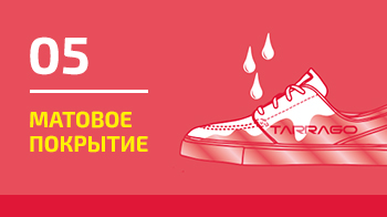 sneakers why 05 Домострой