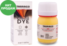 Краситель Color Dye 